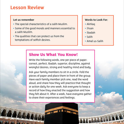 IQra' Wise (Weekend Islamic School Excellence) Textbook: Grade six