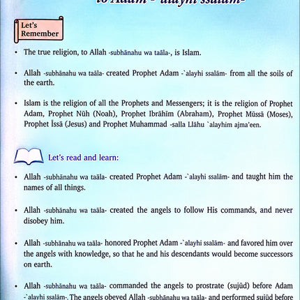 Kalimah Tayibah Workbook: Level 2 (English Edition)