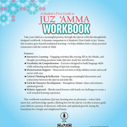 A Student’s First Guide to Juz' Amma Workbook