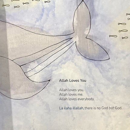 Allah is God