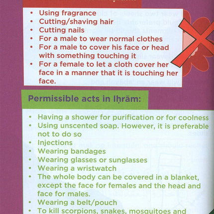 An Nasihah Islamic Curriculum Coursebook 5 النصيحة كتاب الطالب
