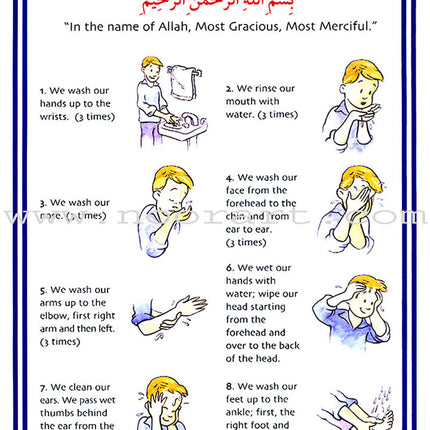 We Are Muslims Textbook: Grade 2