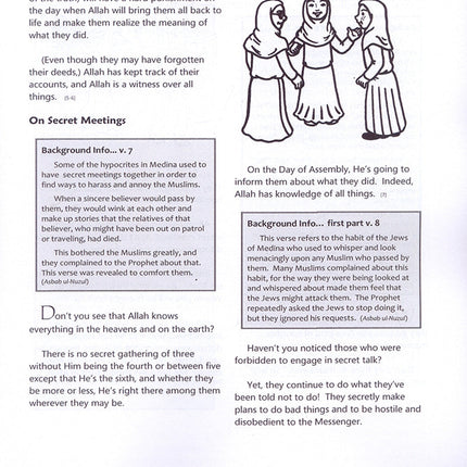 The Holy Qur'an for Kids: Juz 28