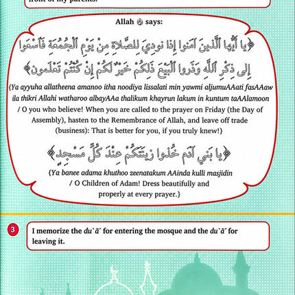 Kalimah Tayibah Workbook: Level 5 (English Edition)