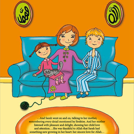 Kalimah Tayibah Teacher Book: Level 1 (English Edition)