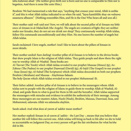 Kalimah Tayibah Teacher Book: Level 5 (English Edition)