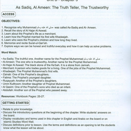 I Love Islam Teacher/Parent Guide: Level 2