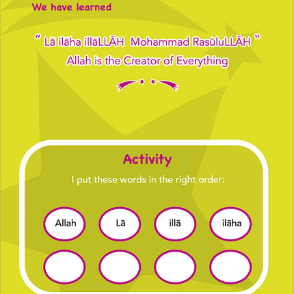 Kalimah Tayibah Teacher Book: Level 1 (English Edition)