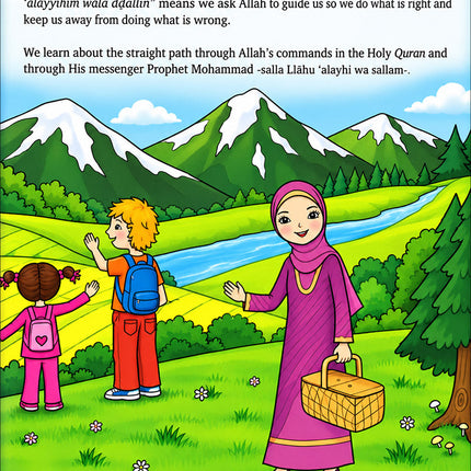 Kalimah Tayibah Workbook: Level 1 (English Edition)
