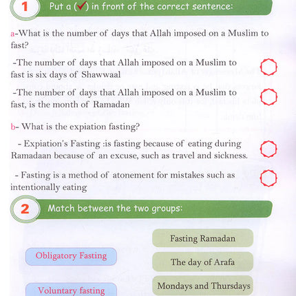 The Happy Muslim: Level 5