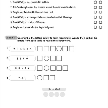 A Student’s First Guide to Juz' Amma Workbook