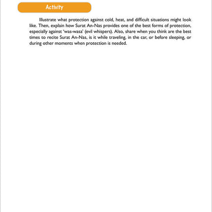 A Student's First Guide to Juz'Amma with Color Coded Tajweed