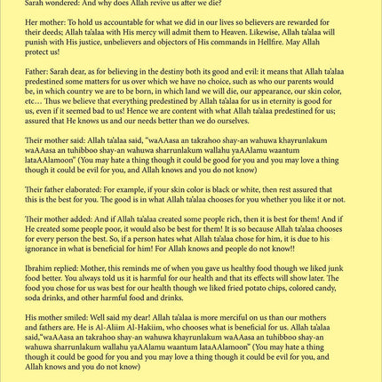 Kalimah Tayibah Teacher Book: Level 5 (English Edition)