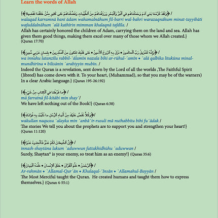 Kalimah Tayibah Teacher Book: Level 3 (English Edition)