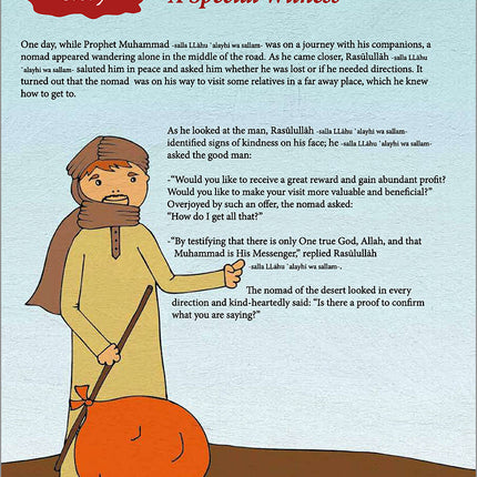 Kalimah Tayibah Teacher Book: Level 2 (English Edition)