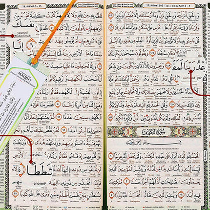 Al-Quran Al-Karim The Noble Quran Black-Small Size A5 (21x15 cm)|Maqdis Quran