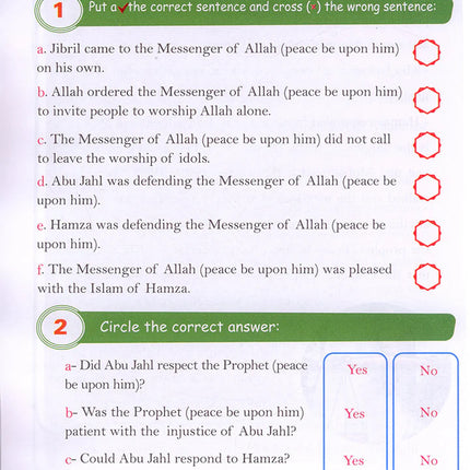 The Happy Muslim: Level 5