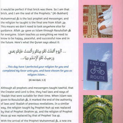 IQra' Wise (Weekend Islamic School Excellence) Textbook: Grade Seven