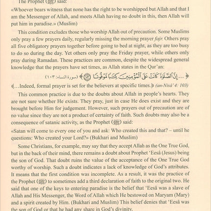 Islamic Studies: Book 4