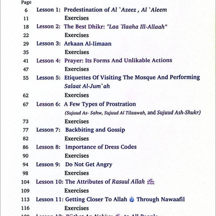 Kalimah Tayibah Workbook: Level 5 (English Edition)
