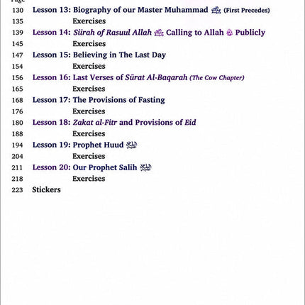 Kalimah Tayibah Workbook: Level 5 (English Edition)