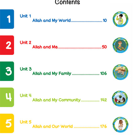Allah and Our World - Teacher Edition (With Online Access Code)