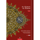 Al-Quran Al-Karim The Noble Quran Red-Medium size B5 (25x17.5 cm)|Maqdis Quran