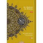 Al-Quran Al-Karim The Noble Quran Gold-Medium size B5 (25x17.5 cm) |Maqdis Quran