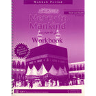 Sirah of Our Prophet Workbook Level 5