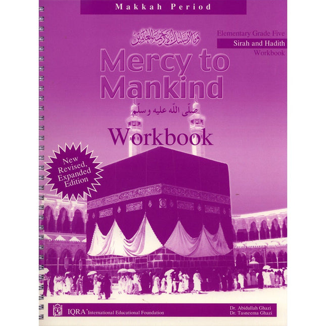 Sirah of Our Prophet Workbook Level 5