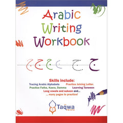 Collection image for: Handwriting Miscellaneous Curriculums