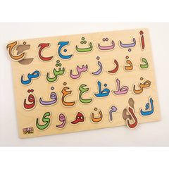 Collection image for: Wooden Puzzles