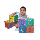 Arabic Alphabet Puzzle Mats (Medium size)