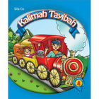 Kalimah Tayibah Student Book: Level 4 (English Edition)