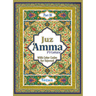 Juz 'Amma Primer - With Color Codes for Tajweed