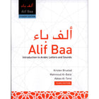 Alif Baa: Introduction to Arabic Letters and Sounds (paperback, with website and DVD), Third Edition, Student's Edition ألف باء