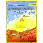 Sirah of Our Prophet Textbook Level 1
