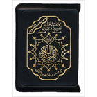 Tajweed Qur'an (Whole Qur'an, With Zipper, Size: 4.5