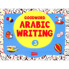Goodword Arabic Writing: Book 3