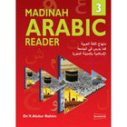 Madinah Arabic Reader: Book 3