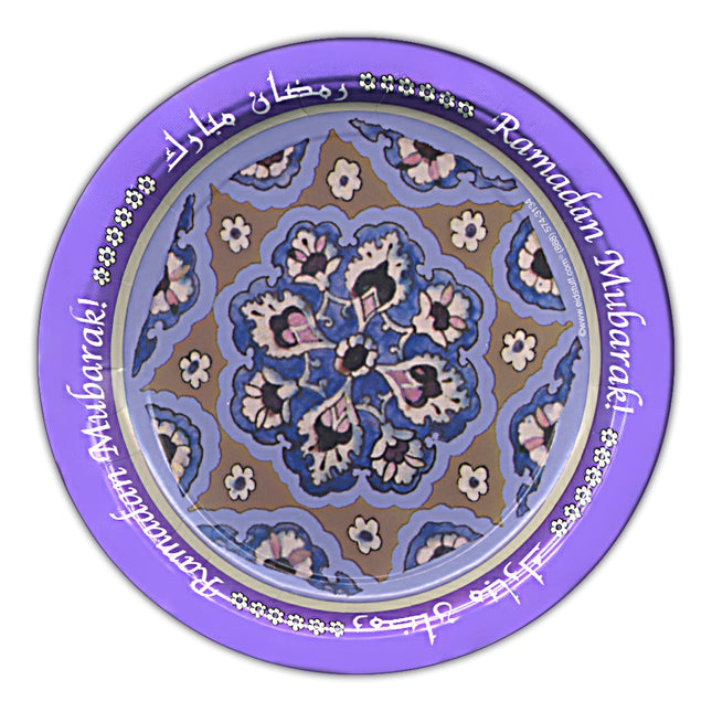Ramadan Plates (Pack of 8, 9")