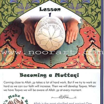 We Are Muslims Textbook: Grade 4