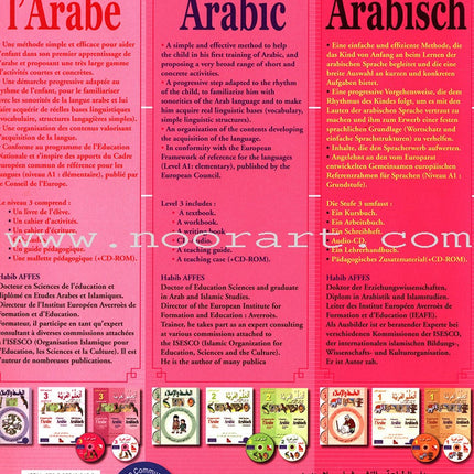 I Learn Arabic Multi Languages Curriculum Textbook: Level 3