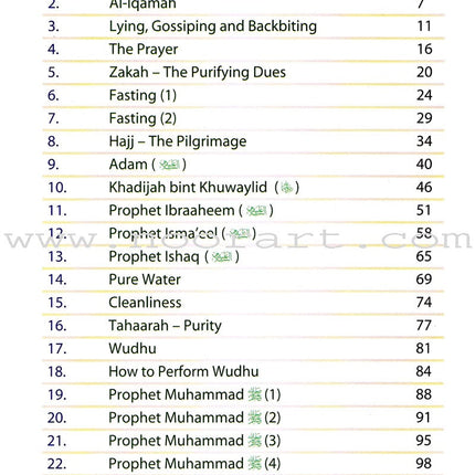 Islamic Studies: Grade 3