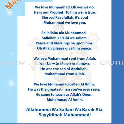 We Love Muhammad (s) Activity Book