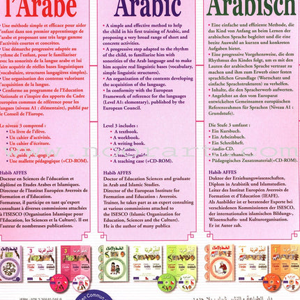 I Learn Arabic Multi-Language Curriculum Workbook: Level 3