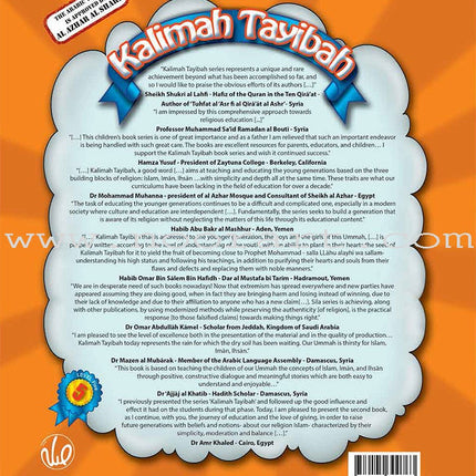 Kalimah Tayibah Student Book: Level 5 (English Edition)