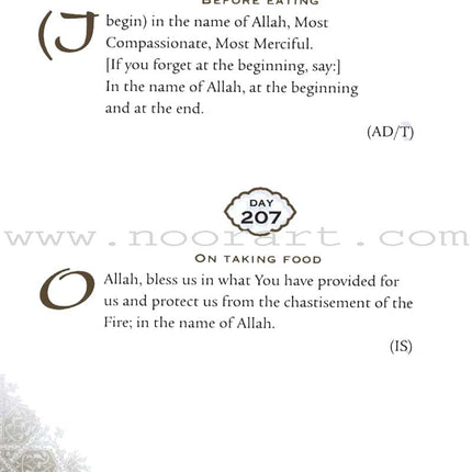 Daily Wisdom: Islamic Prayers & Supplications