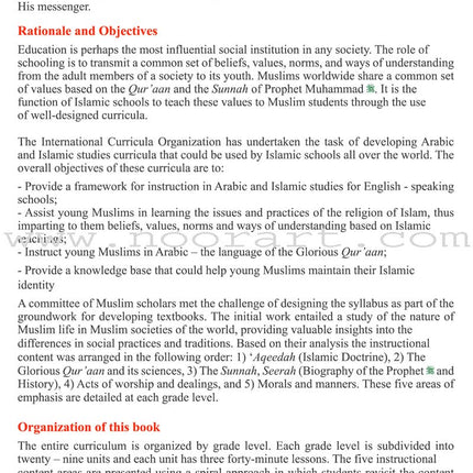 ICO Islamic Studies Textbook: Grade 2, Part 1 (With Access Code)