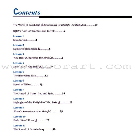 The History of Al-Khilafa Ar-Rashidah Textbook